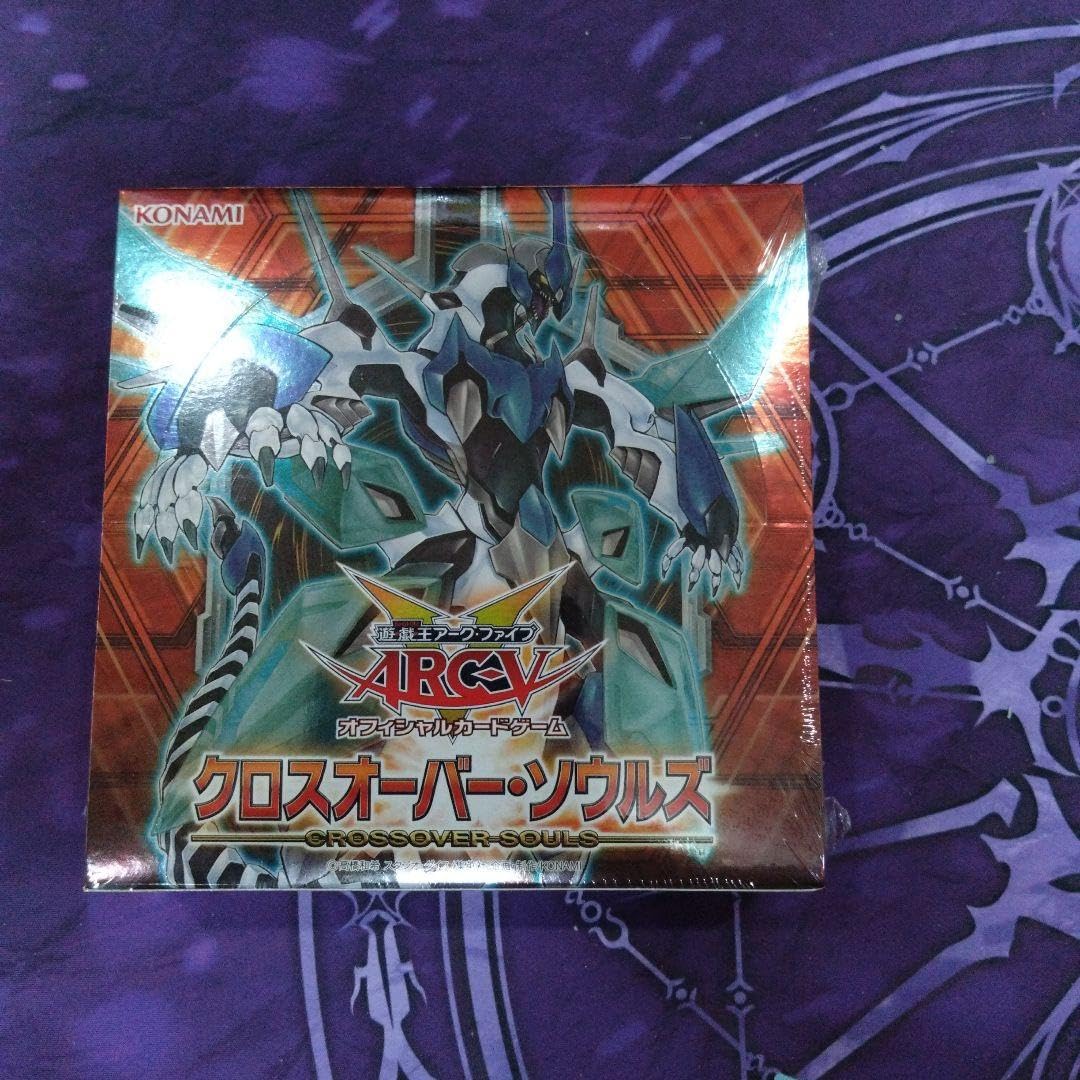 Amazon.co.jp: クロスオーバーソウルズ : ホーム＆キッチン
