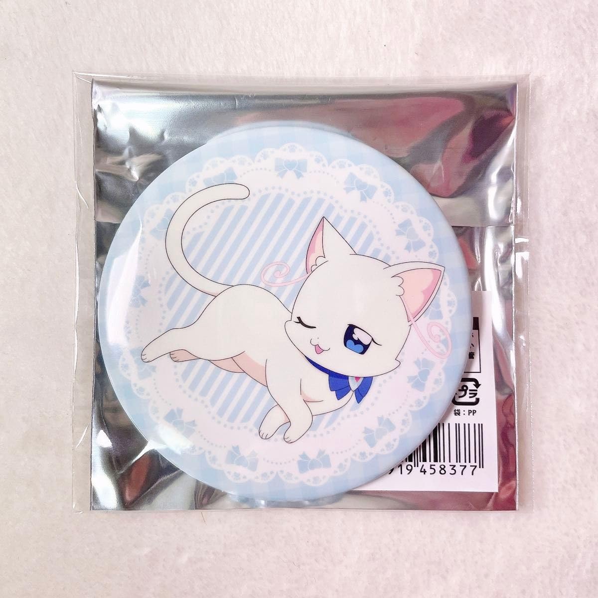Amazon.co.jp: わんぷり ドリステ 缶バッジ ユキ : Toys & Games