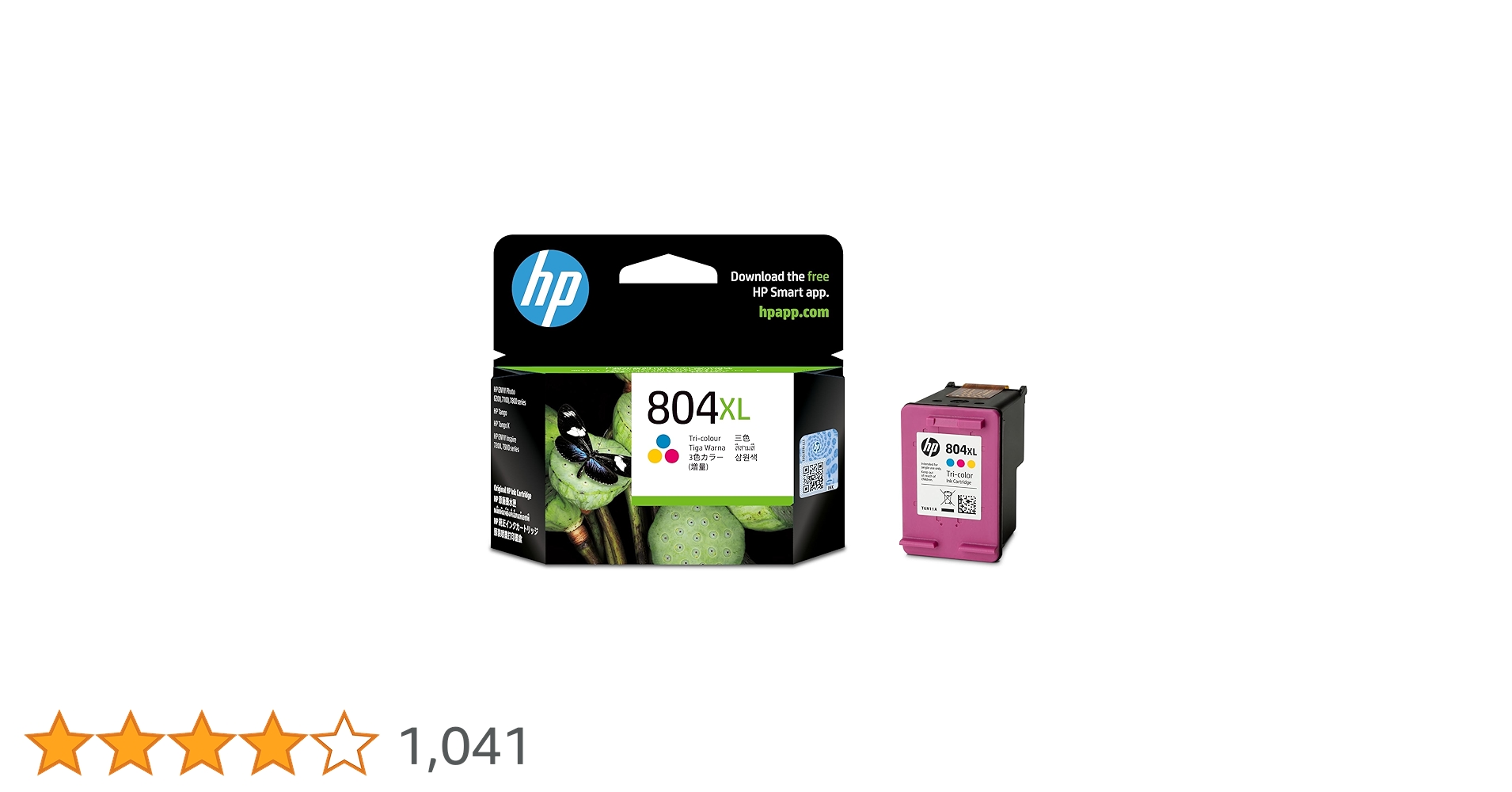 Amazon.co.jp: HP 804XL 純正 インクカートリッジ カラー 増量 T6N11AA