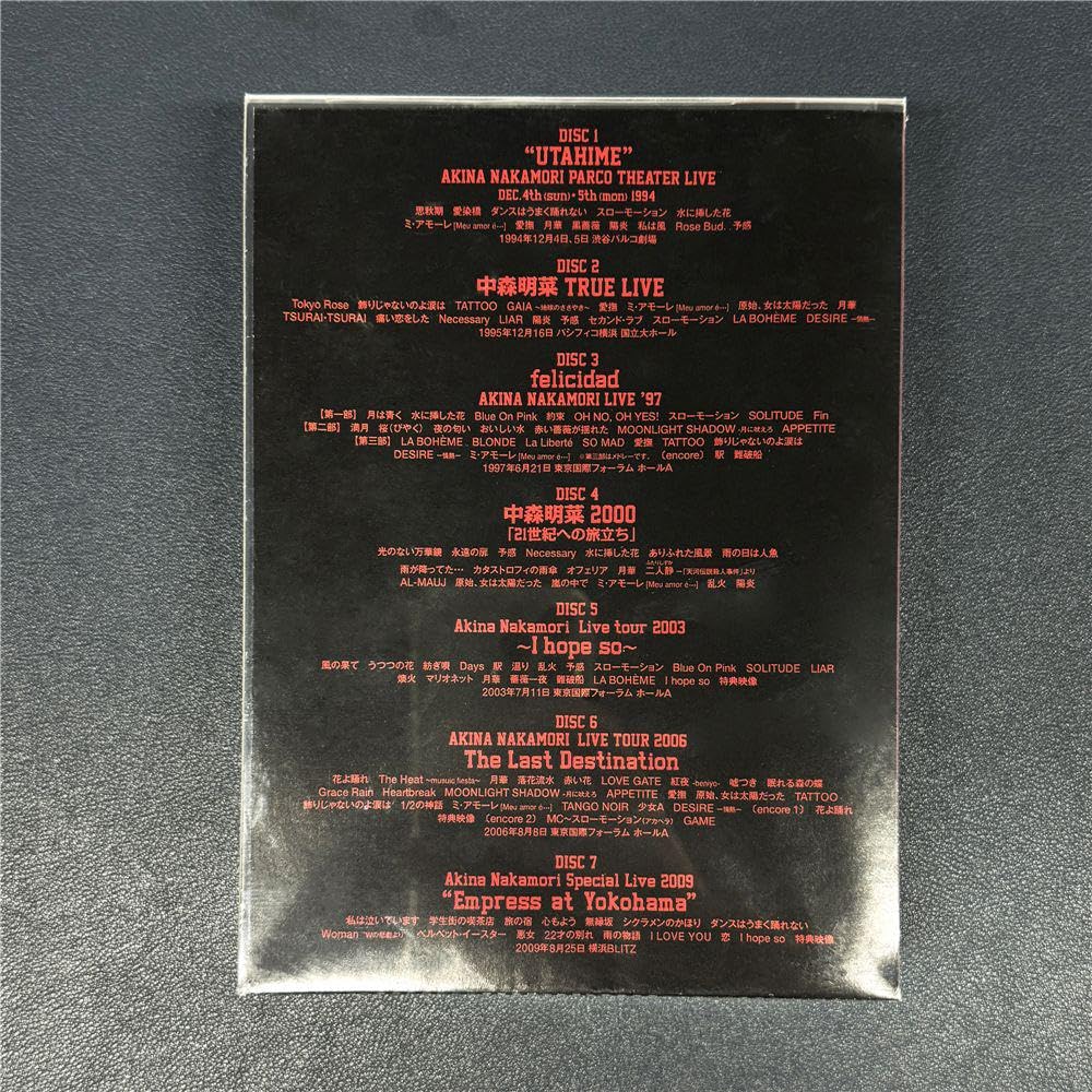 Amazon.co.jp: 中森明菜 THE LIVE DVD COMPLETE BOX DVD : おもちゃ