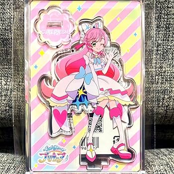 Amazon.co.jp: ひろがるスカイ プリキュ キュアプリズム