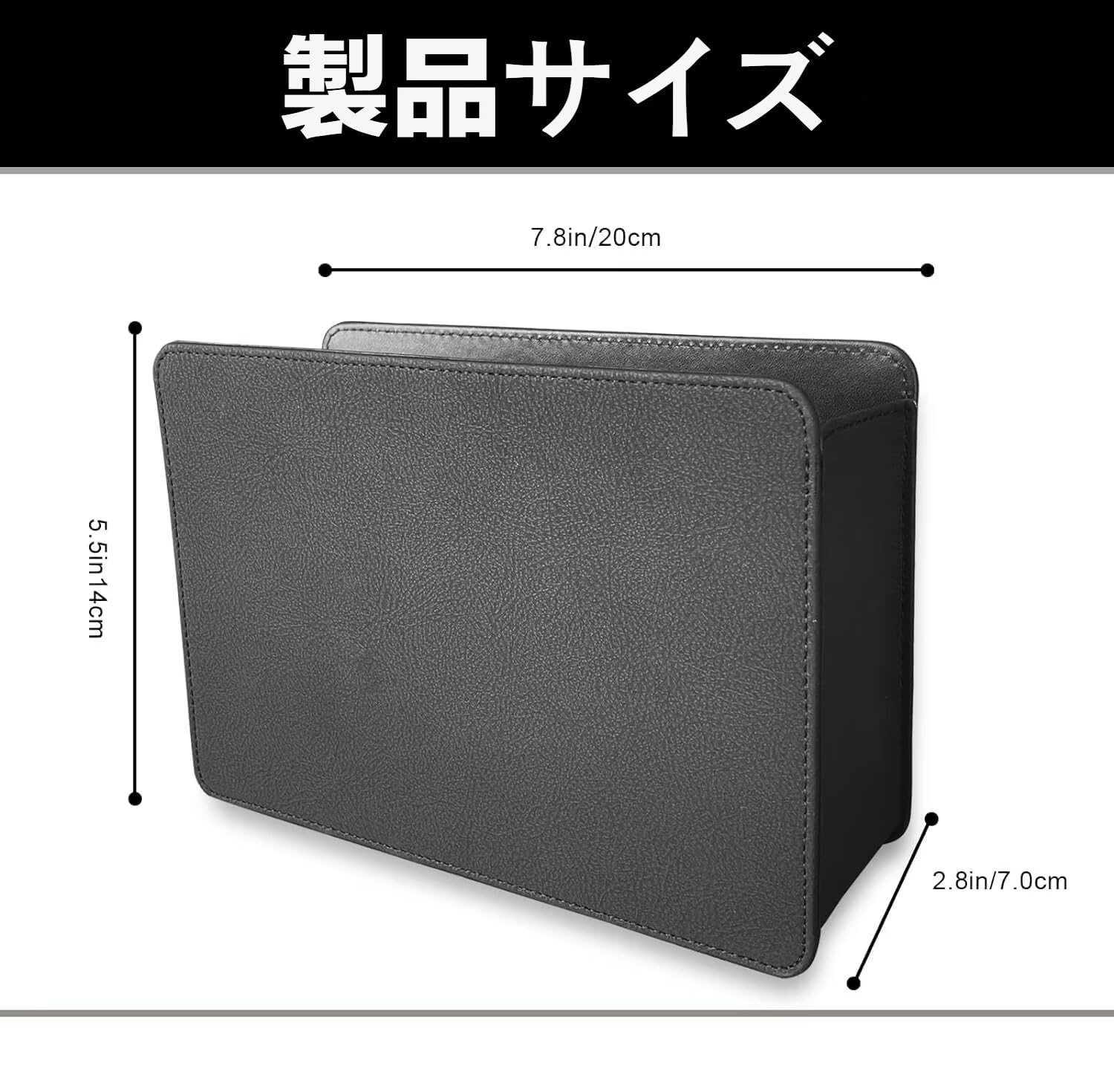 Amazon.co.jp: 折りたたみ式レザー車用ゴミ箱 に適用 ダイハツ タフト