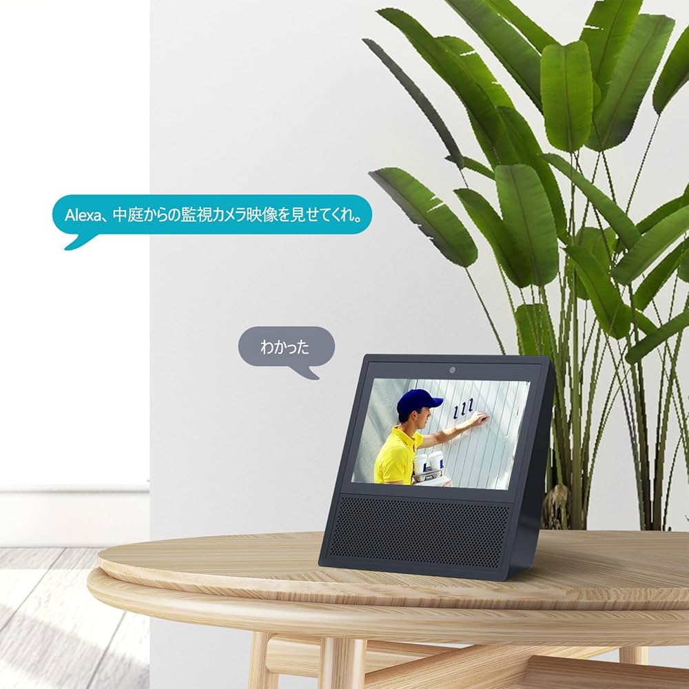 ❣️未使用❣️Vimtag電球のカメラスポットライト夜間視界ホームセキュリティー Amazon.co.jp: Vimtag の電球のカメラ、スポットライト/夜間視界