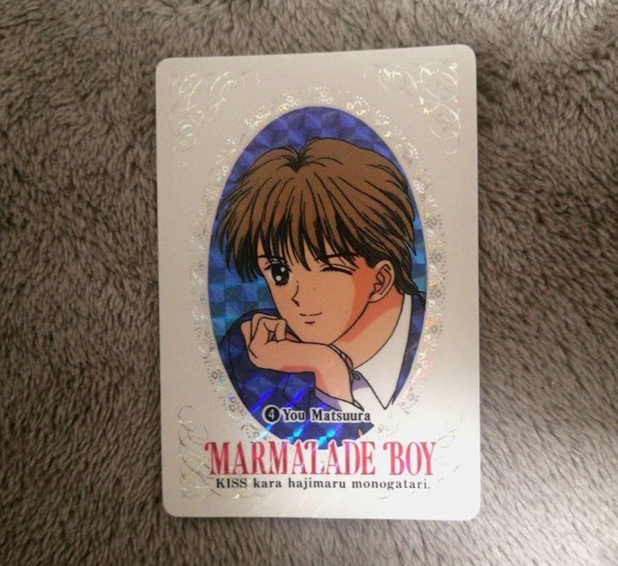 ママレードボーイ　カード　22枚　バンダイ 集英社 - 美品 ママレードボーイ カードの通販 by みつ's shop