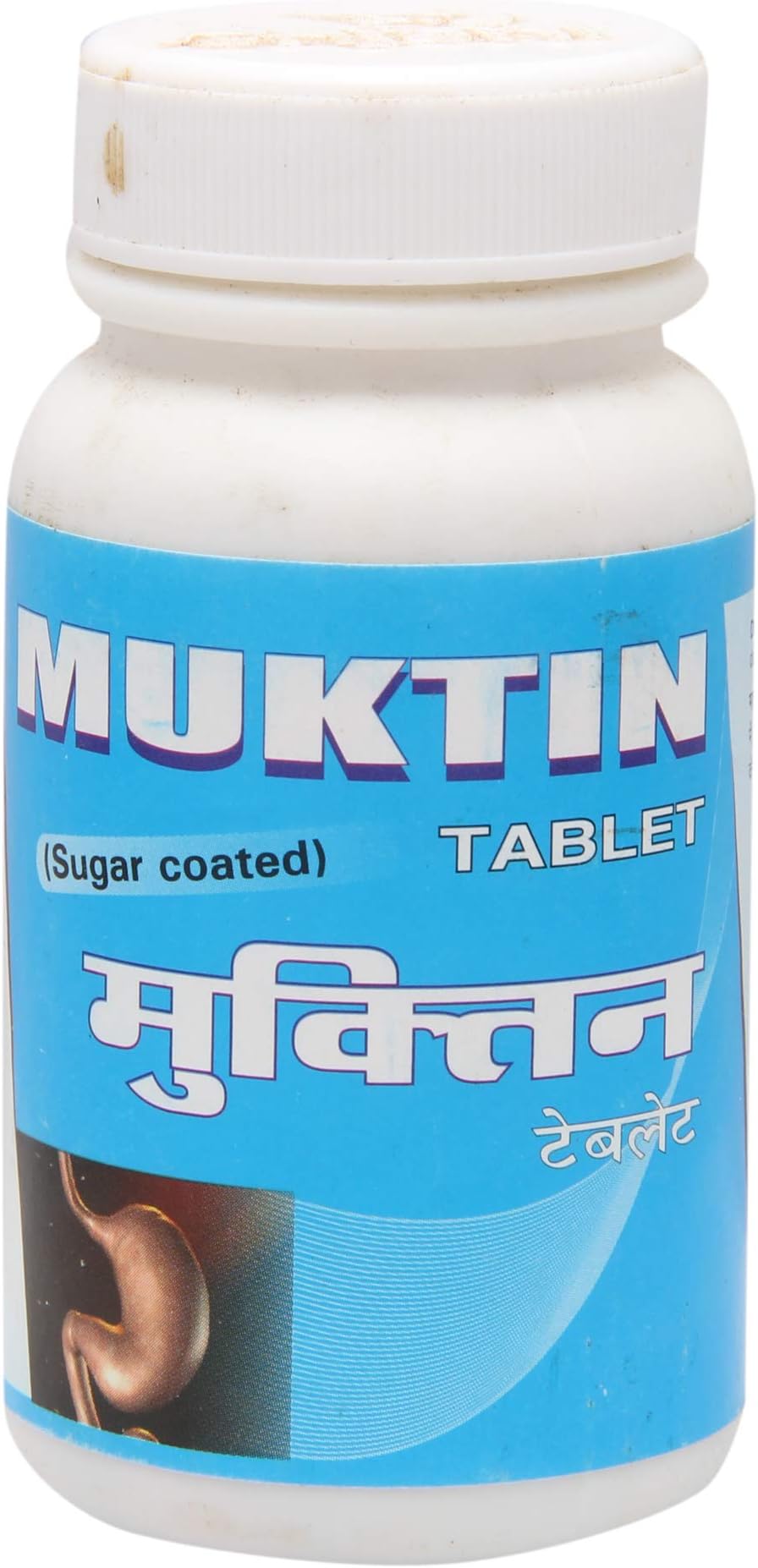 Anjani Muktin Tablet - 100 Tablets (Pack of 4)