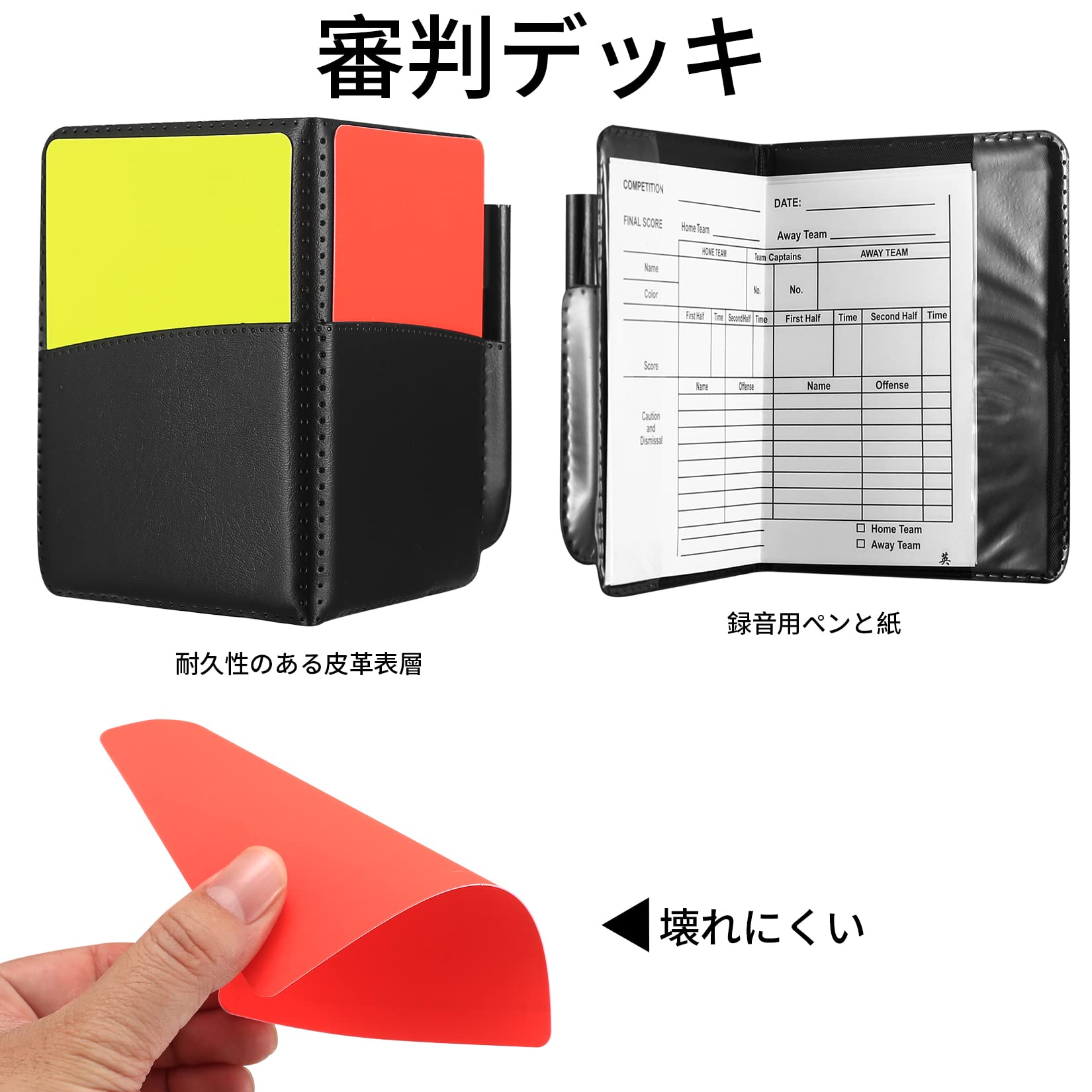 Amazon | サッカーレフェリー セット審判カード 警告カード レフリー 