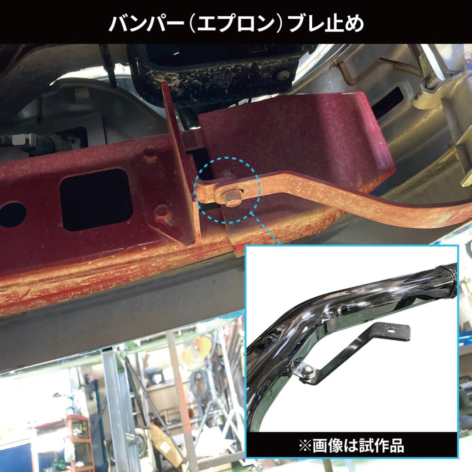 Amazon | ジェット イノウエ(JET INOUE)ふそう大型'17スーパーグレート