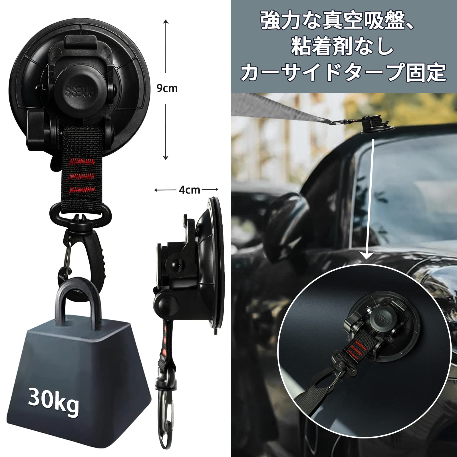 Amazon.co.jp: 【吸着力アップグレード】roseddy 吸盤 フック 強力