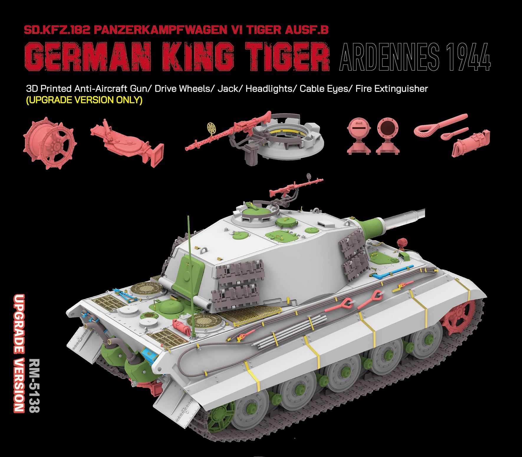 Amazon | ライフィールドモデル 1/35 ドイツ陸軍 重戦車 Sd.Kfz