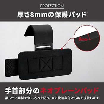 ウェイトリフティングフックグリップ-8mm厚パッド入りネオプレン ダブルステッチ ウェイトリフティングフックグリップ-8mm厚パッド入りネオプレン