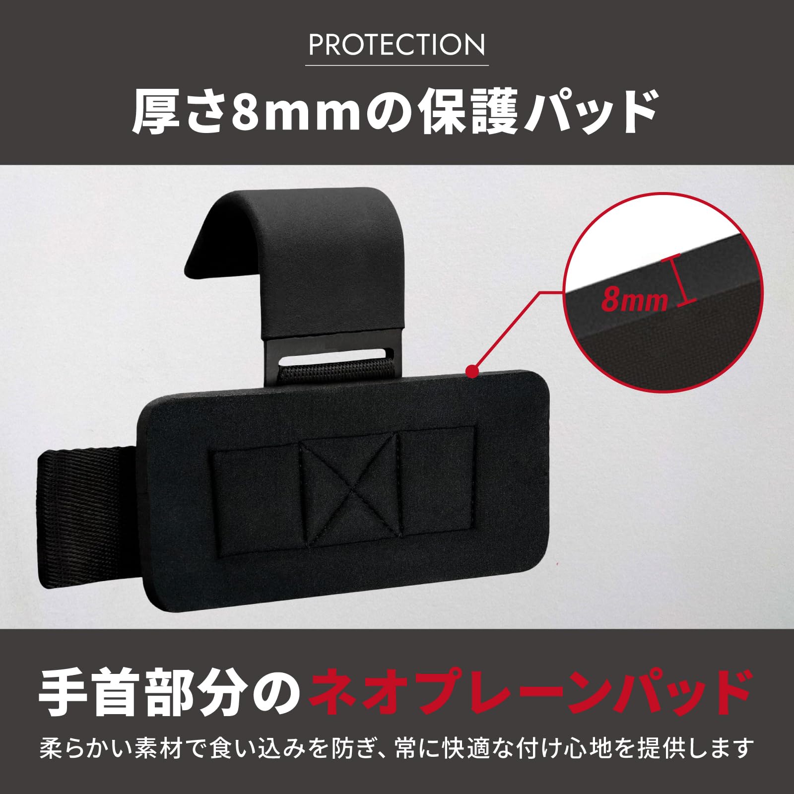 RDXウエイトリフティングフックストラップネオプレンパッド付きリストグリップ 717sCDZQt9L._UF1000,1000_QL80_.jpg