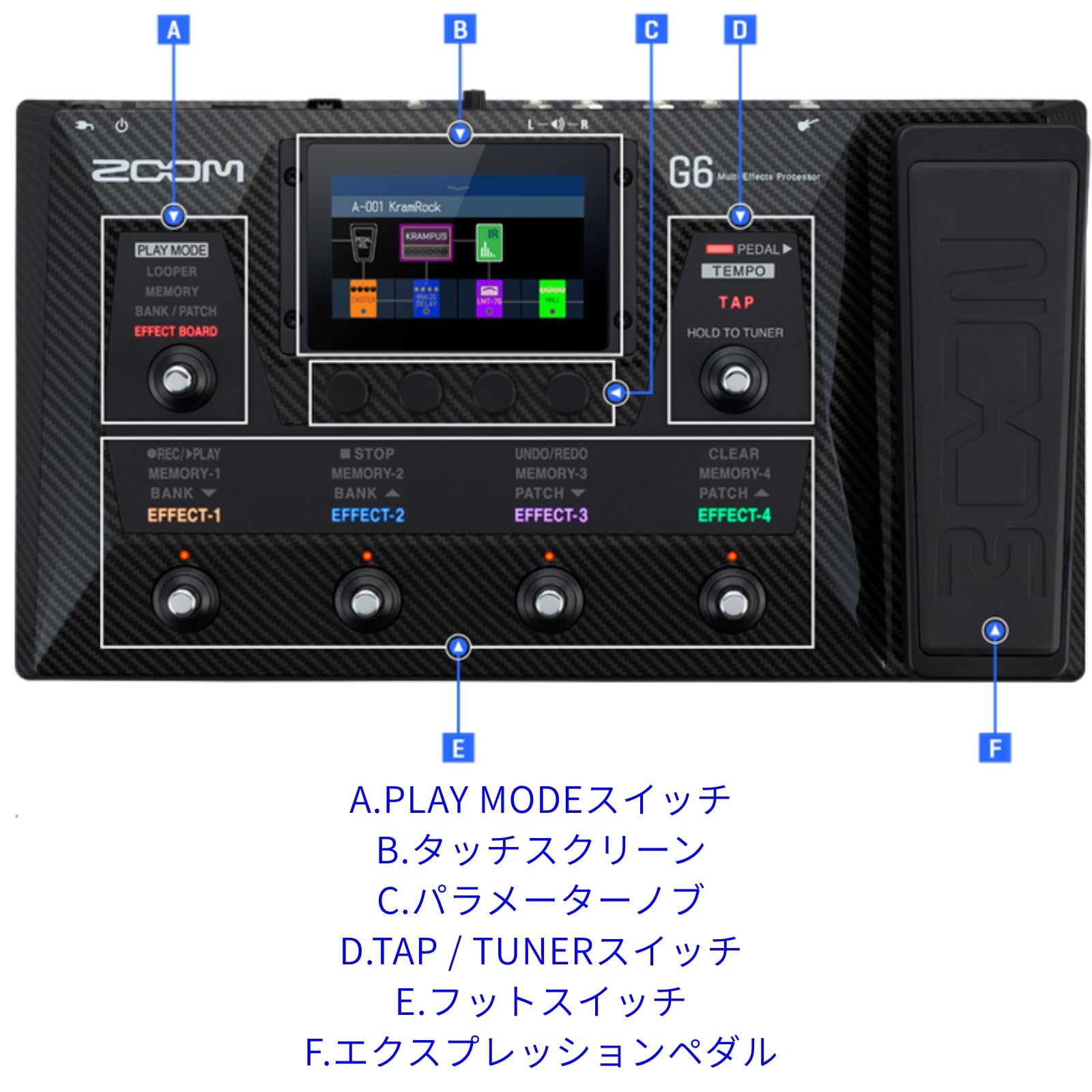 Amazon | ZOOM G6 マルチエフェクター ギター用 135種エフェクト/IR 