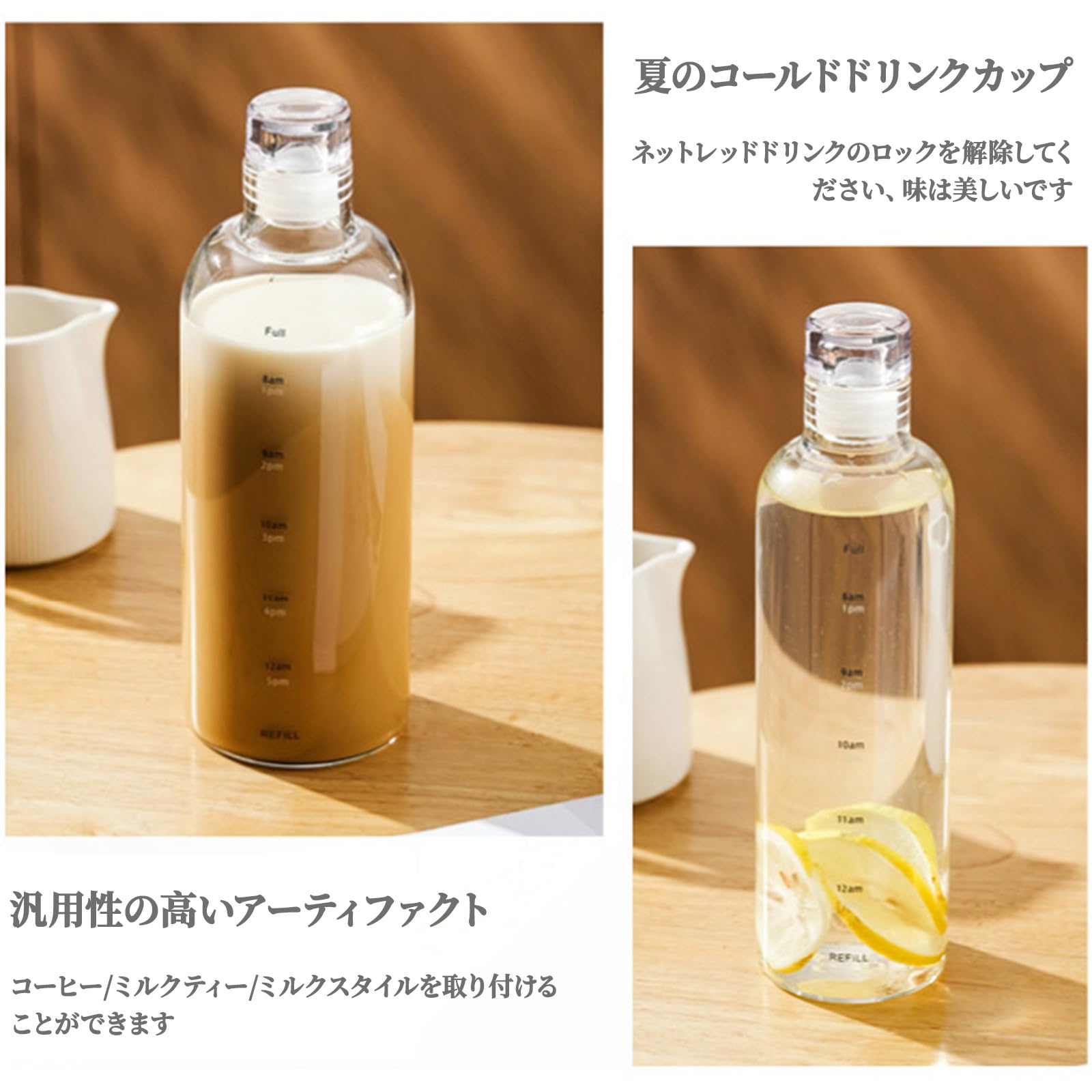 Amazon｜ガラスウォーターボトル 水筒500ml ボトル ボトル スポーツ