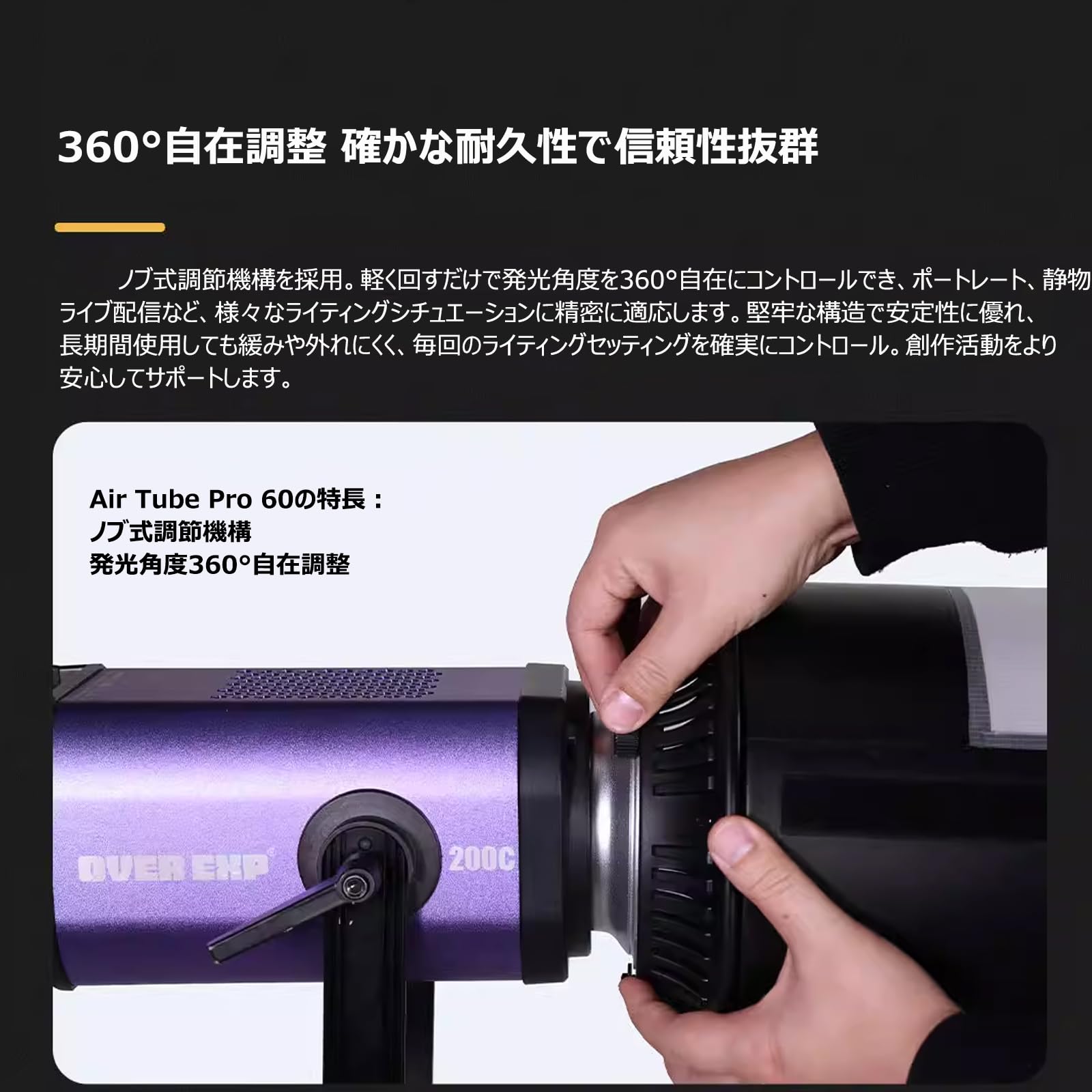 Amazon | Flynoodle AIR Tube Pro 60 ソフトボックス インフレータブル 
