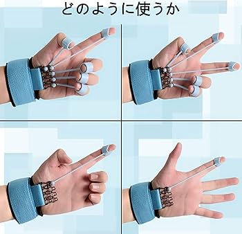 ☆ 握力 トレーニング リバースグリップ リハビリ 指 エクササイズ 筋トレ Amazon | Renjzle 握力 トレーニング リバースグリップ フィンガー