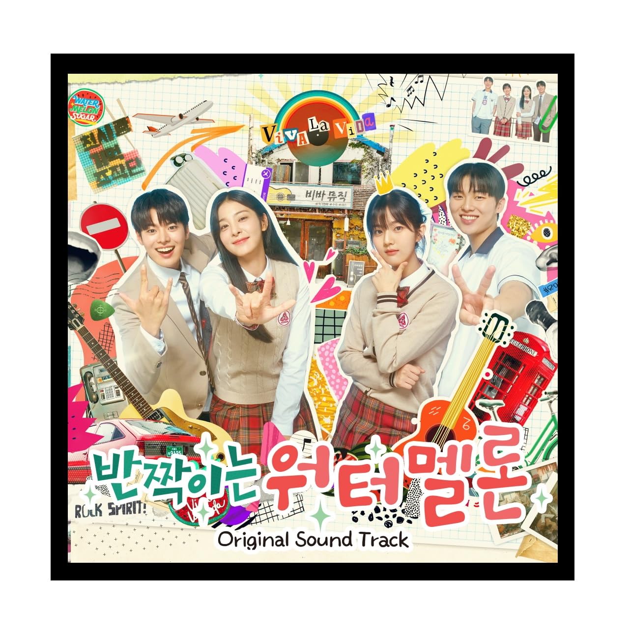 Amazon.co.jp：TWINKLING WATERMELON OST (TVN ドラマ) CD [韓国