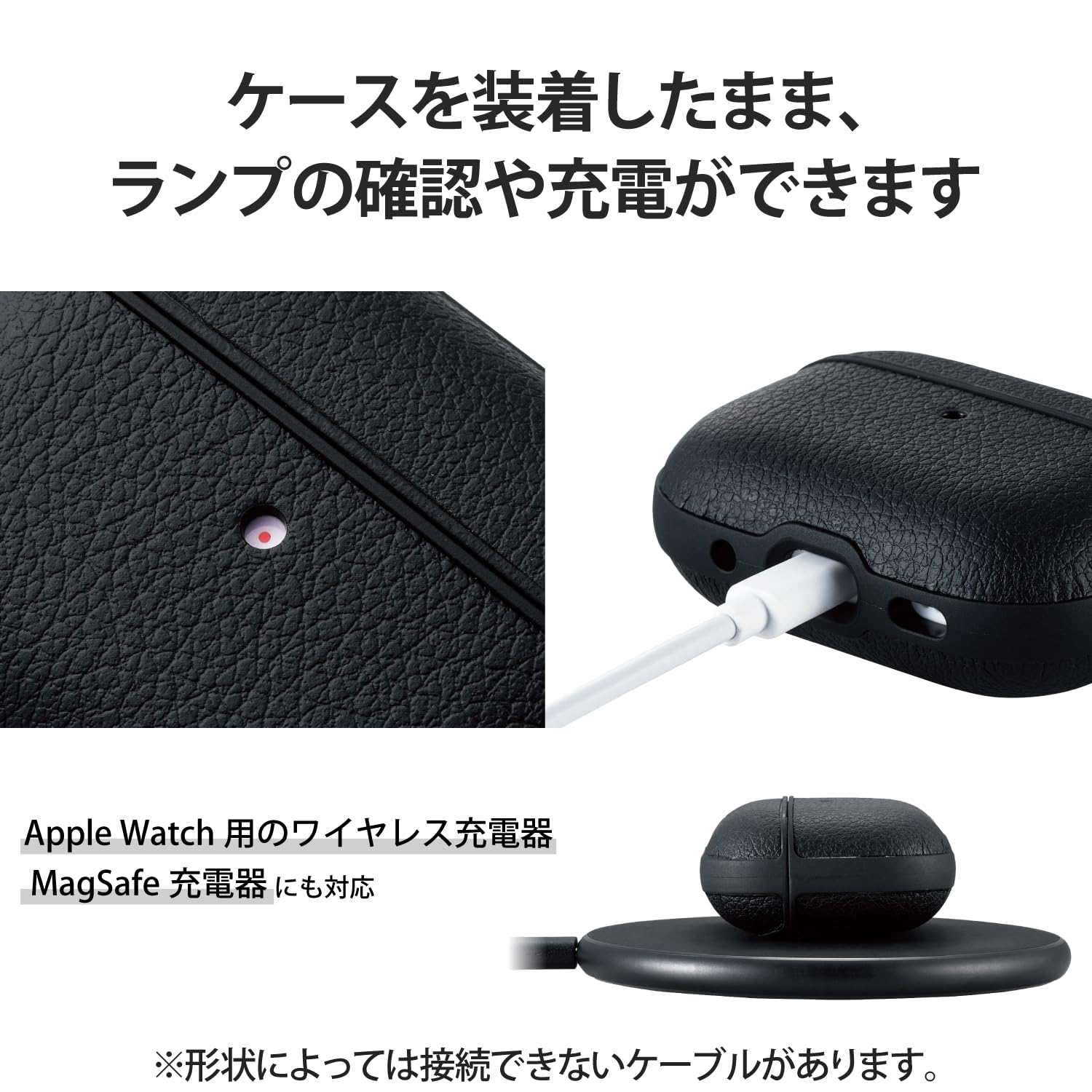 AirPodsPRO➕充電ケーブル➕レザーケース Amazon | AirPods Pro 3 用 ケース 本革レザーケース (2025年9月