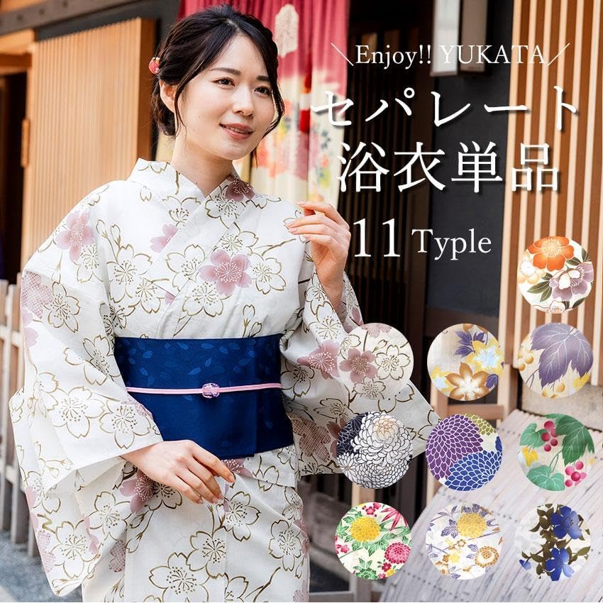 新品未使用♡二部式浴衣♡紺色花火柄♡セパレート浴衣♡ホワイト帯付き 新品未使用♡二部式浴衣♡紺色花火柄♡セパレート浴衣♡