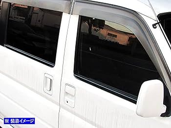 Amazon.co.jp: BRIGHTZ バモス HM1-2 超鏡面ブラックメッキ