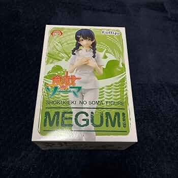 食戟のソーマ☆ 田所恵 フィギュア Amazon.co.jp: ねんどろいど 食戟のソーマ 餐ノ皿 田所恵 ノン