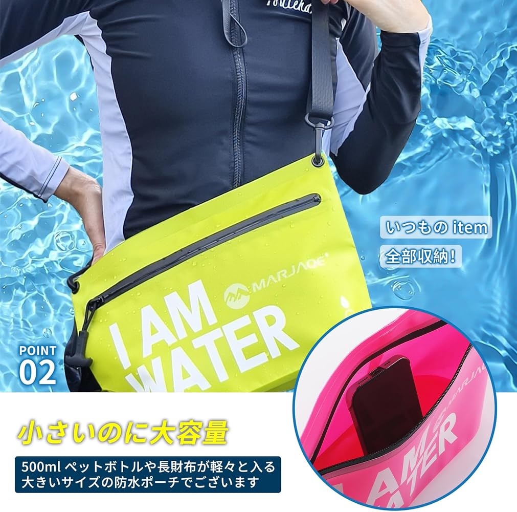 marine***⑧ポーチ Megabass】2025新製品！