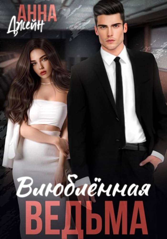 Әзірбайжан секс видео без регистрации Тегін порно жүктеп алу