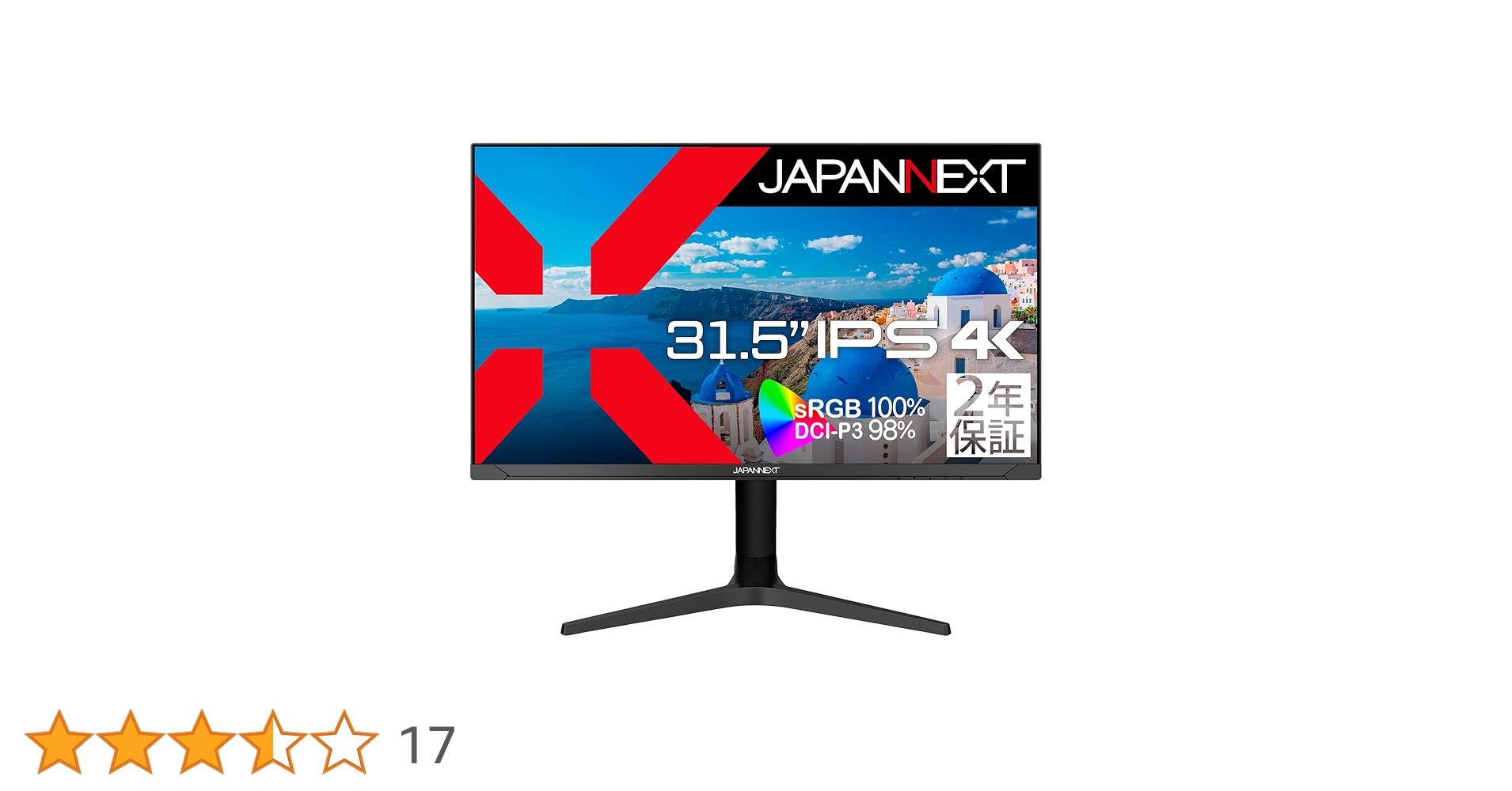 Amazon.co.jp: 【Amazon.co.jp限定】JAPANNEXT 31.5インチ モニター 4K Amazon.co.jp: 【Amazon.co.jp限定】JAPANNEXT 31.5インチ モニター 4K