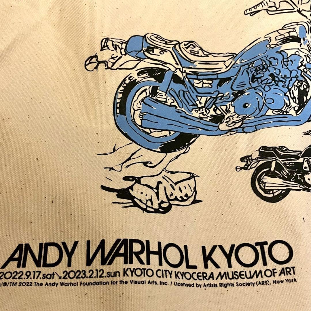 Amazon.co.jp: 一澤帆布×アンディウォーホル京都 限定トートバッグ 