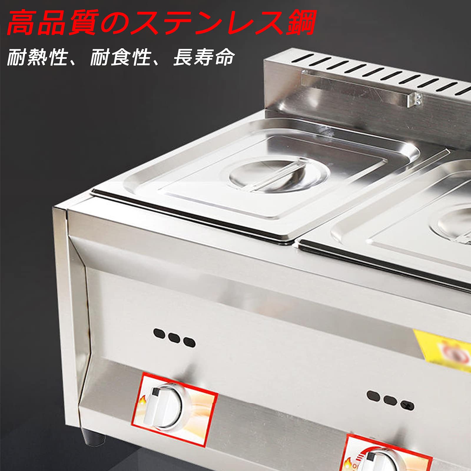 Amazon.co.jp: ステンレス鋼 ガスフライヤー 20L 2槽式 フライドポテト