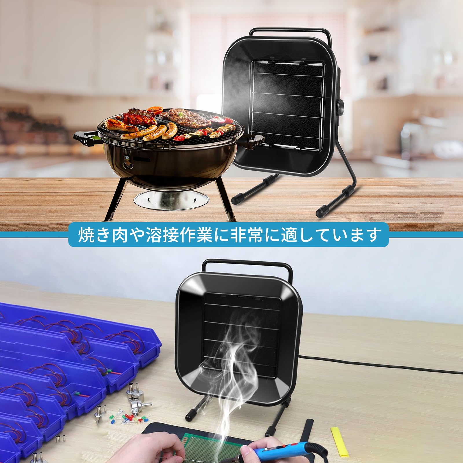 卓上レンジフード Amazon.co.jp: 【2024 Newモデル】Bolani 卓上レンジフード 卓上