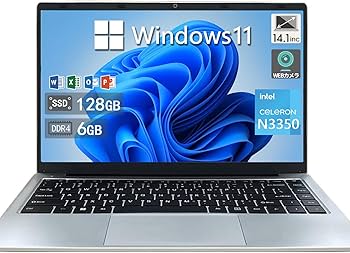Amazon.co.jp: ノートパソコン Windows 11搭載 14インチ M.2高速