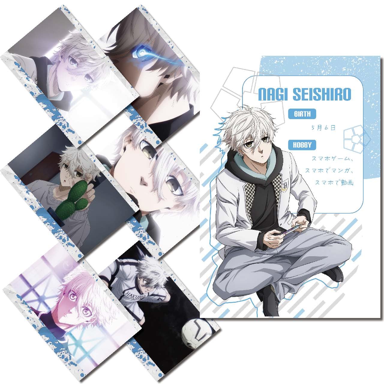 Amazon | ブルーロック選べるポストカード第2弾 劇場版ブルーロック