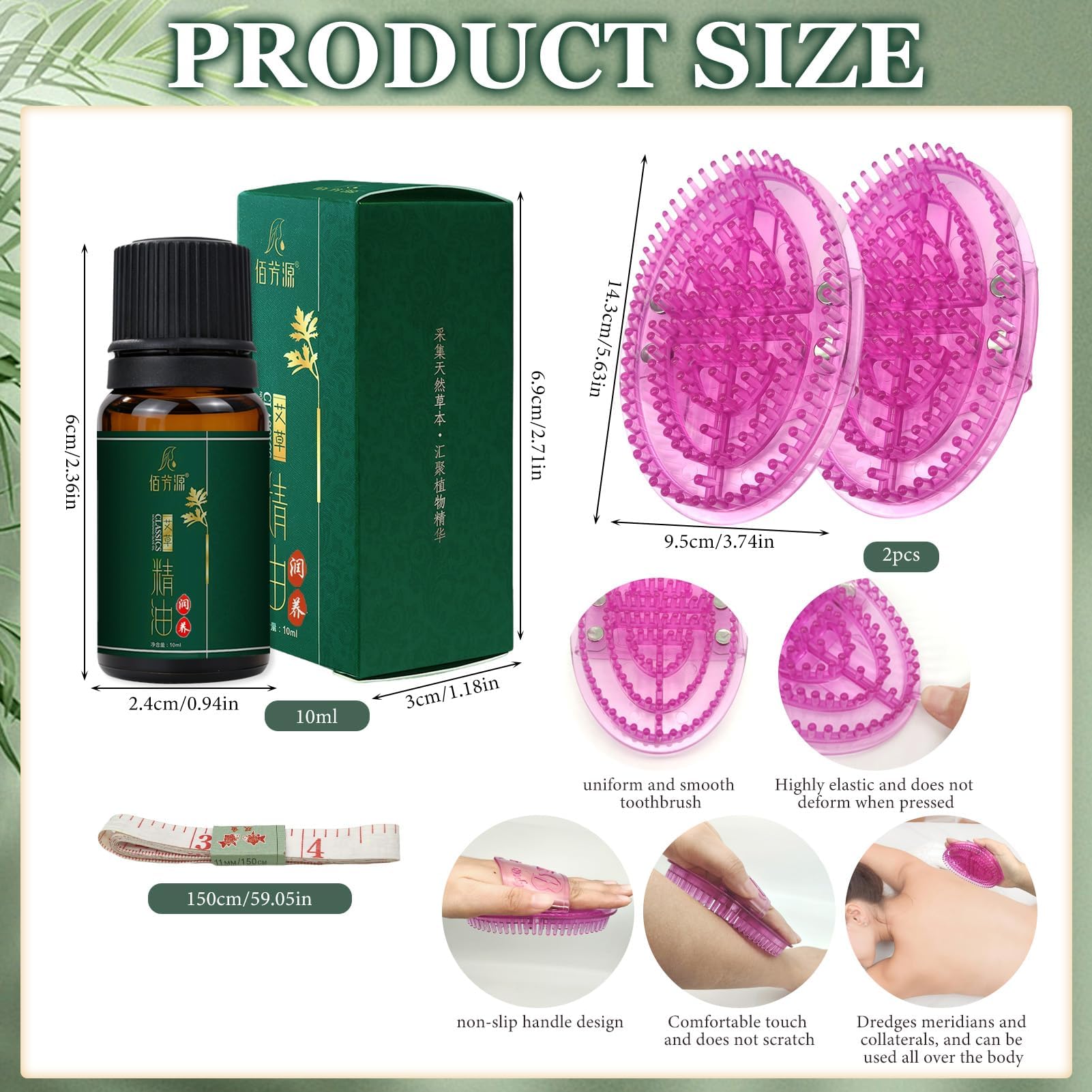 Brosse Méridienne,2 Pièces Brosse de Massage,Huiles Essentielles,Ruban à Mesurer,Peigne de Relaxation Complet du CorpsUtilisé pour Masser les Méridiens,Amincir et Modeler le Corps (Violet-Armoise)