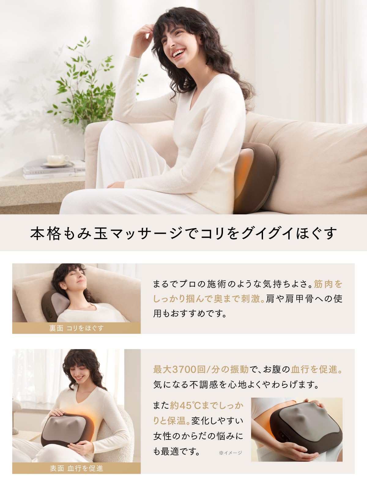 Amazon | MYTREX マイトレックス W CARE マッサージシート 肩こり 腰痛