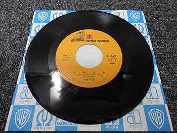 中森明菜 スローモーション L-1600 Amazon.co.jp: 中森明菜 スローモーション EP盤L-1600 歌手 難破