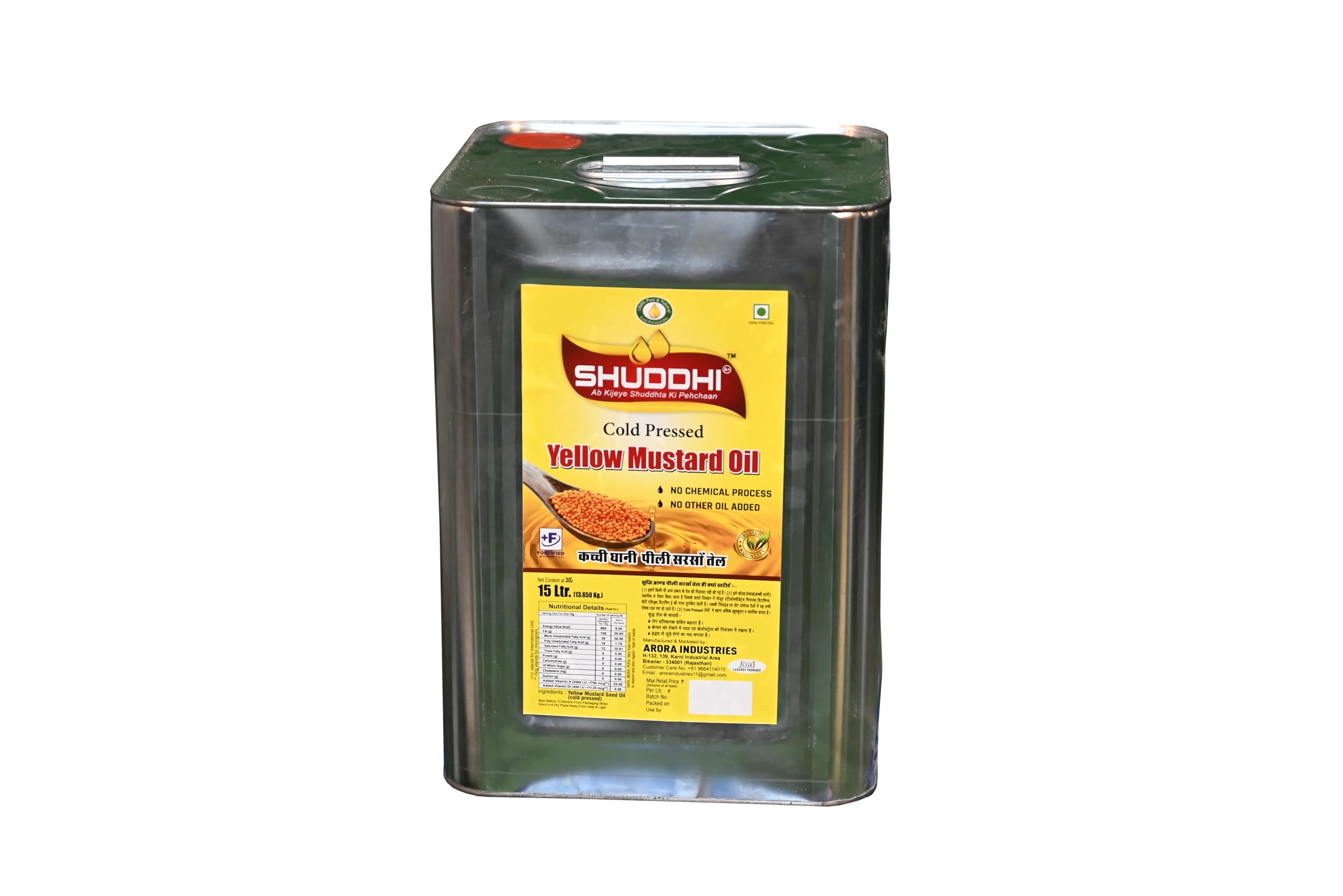 See full amazon price history chart for Shuddhi A+ Cold pressed(kachi ghaani) Yellow mustard oil 15 ltr tin Shuddhi A+ Cold pressed(kachi ghaani) Yellow mustard oil 15 ltr tin (B0CBQLMX6H) Amazon Price History, Amazon Price Tracker