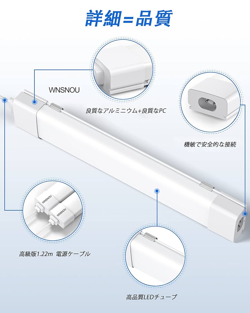 278 専用ys(商品に伝票貼らないで)土日受取不可様 蛍光灯 15個 278 専用ys(商品に伝票貼らないで)土日受取不可様 蛍光灯 15