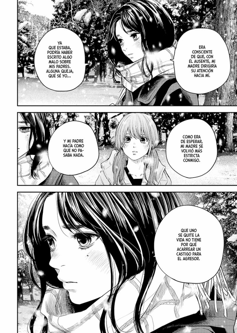 Adabana 3 (Seinen)