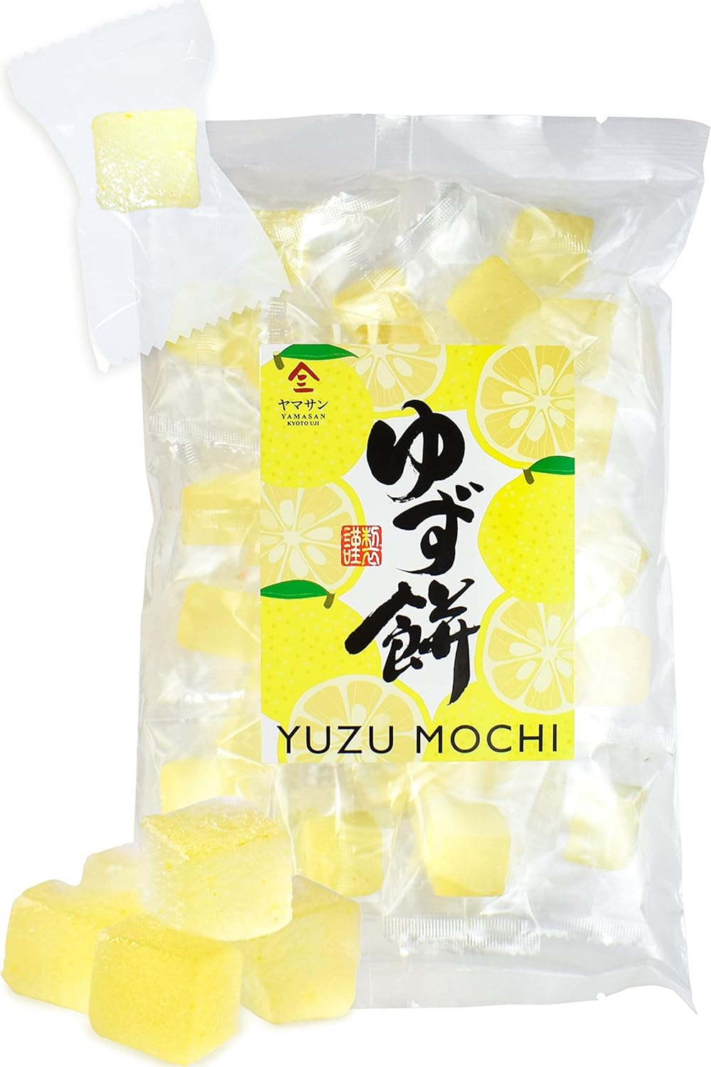 Yuzu Mochi Candy Yuzu Citrus Japanese Candy Japanese Sweets with