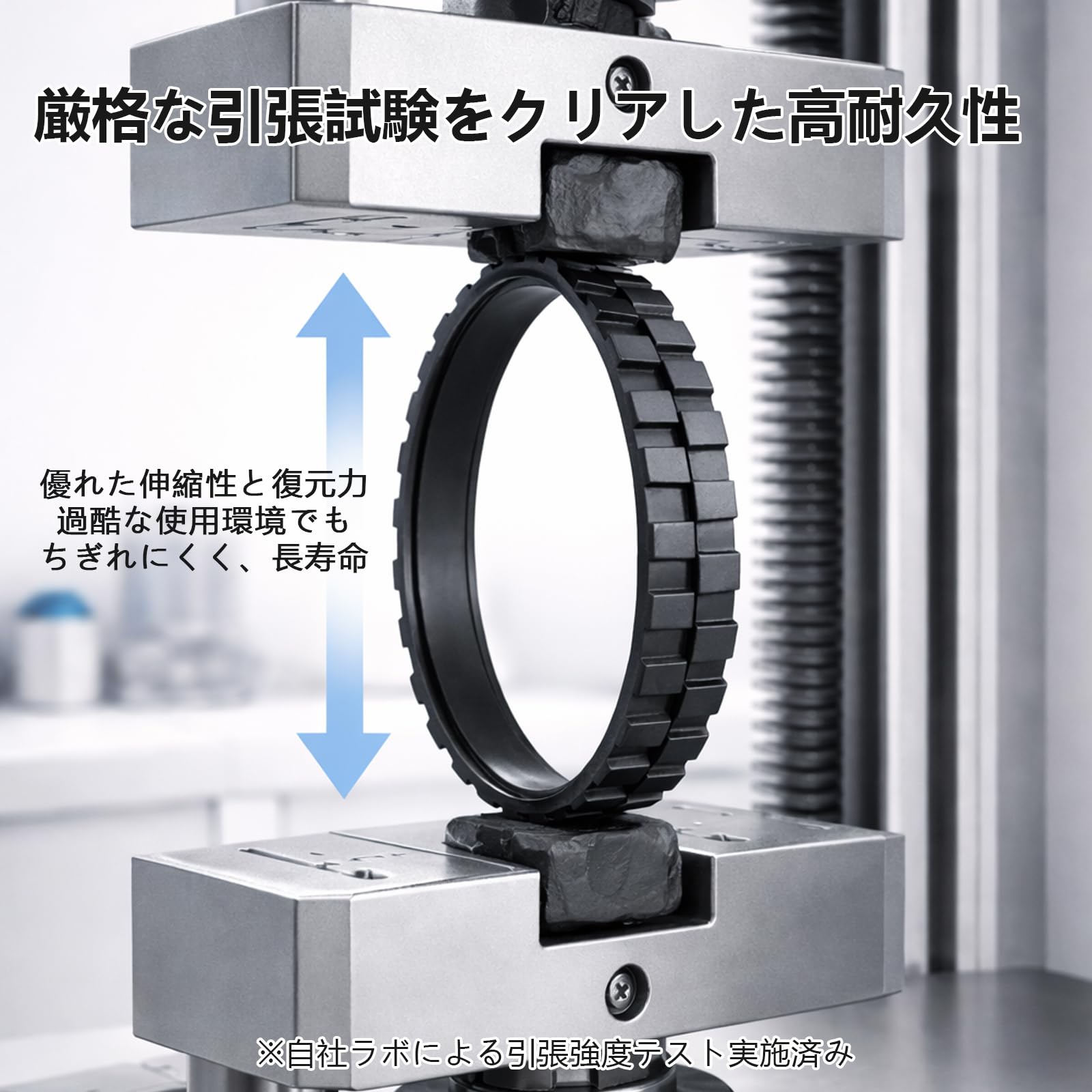 Amazon | ルンバ用 タイヤゴム 2個 iRobot Roomba タイヤ 交換用 履帯