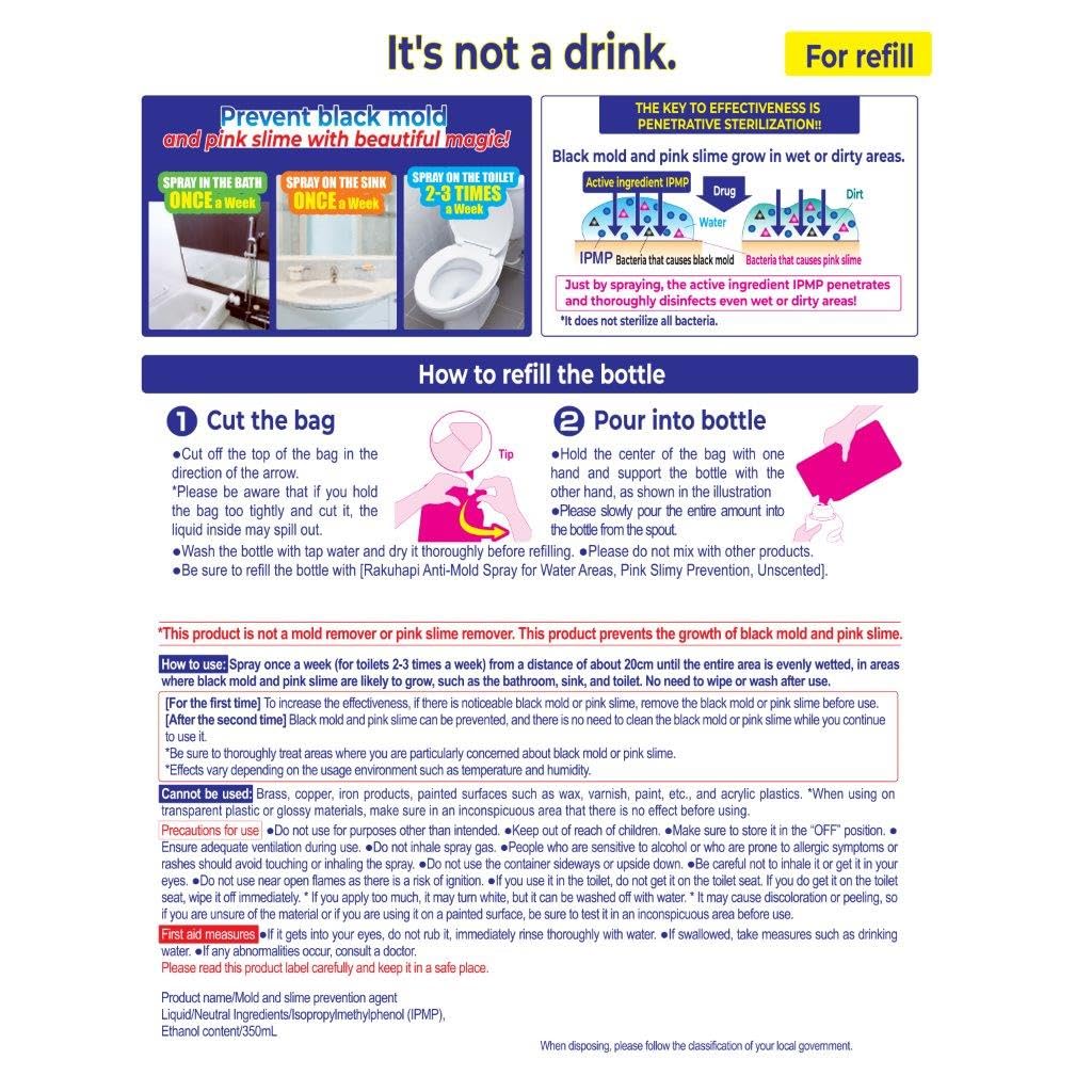 Household Mold & Mildew Removers 3