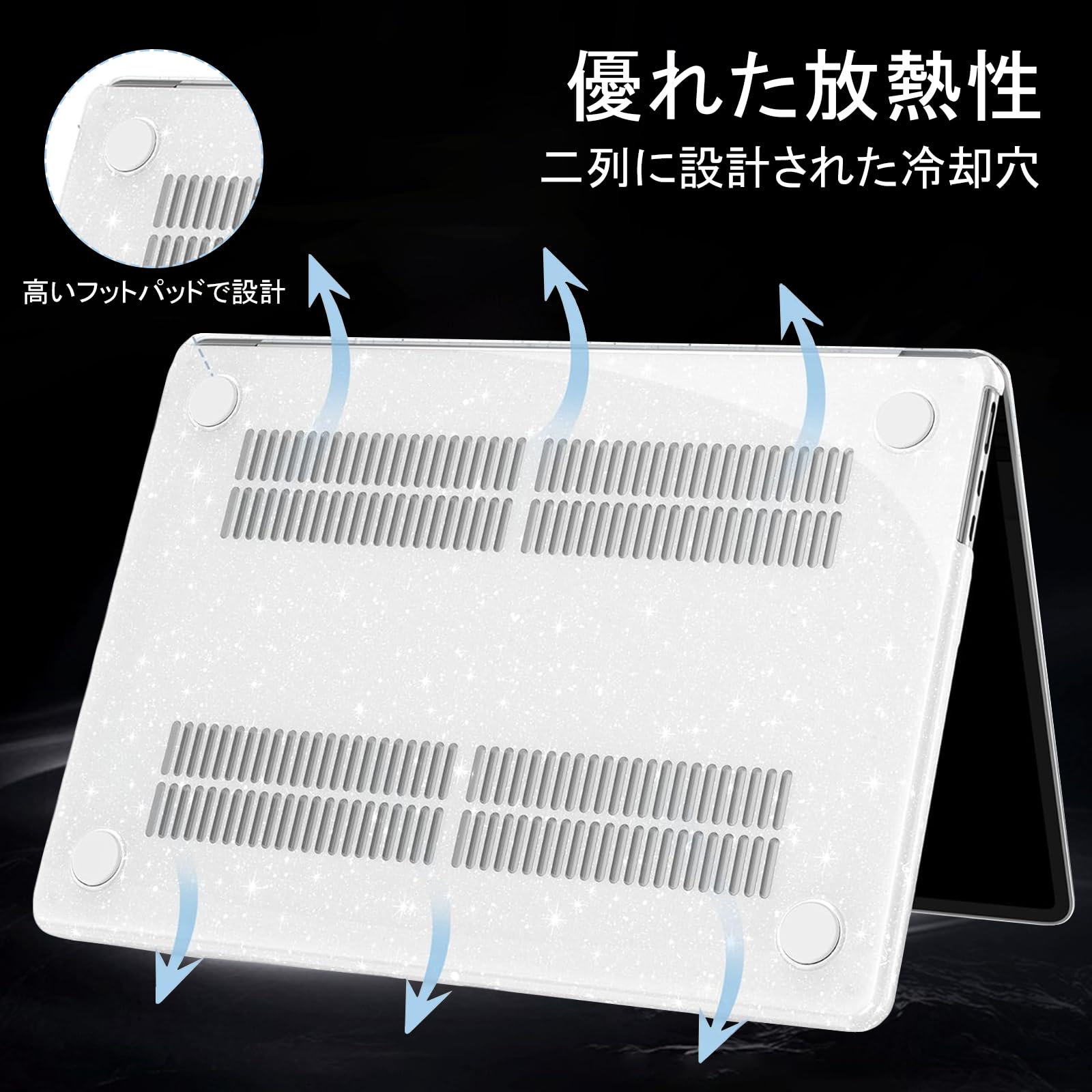 MacBook Air 15インチ M2チップ ケース・画面保護済 Amazon.co.jp: For MacBook Air 15インチ ケース M5 M4 M3 M2 チップ