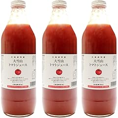 北海道 大雪山トマトジュース 無塩 (1000ml×3本)