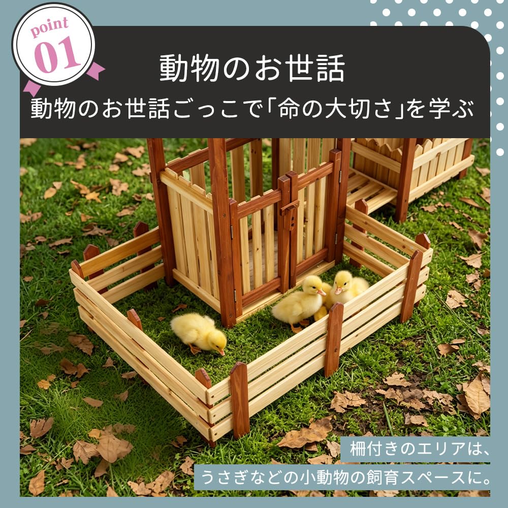 Amazon.co.jp: OSLEEP 大型屋外遊具 木製 子供向けガーデニングキット