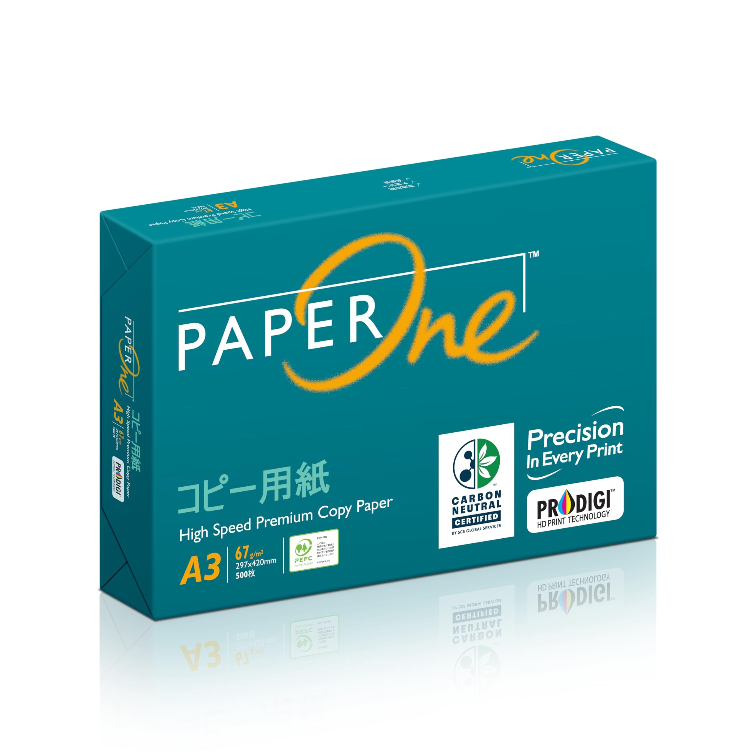 APRIL PAPER ONE A3 High White Copy Paper (500 Sheets)