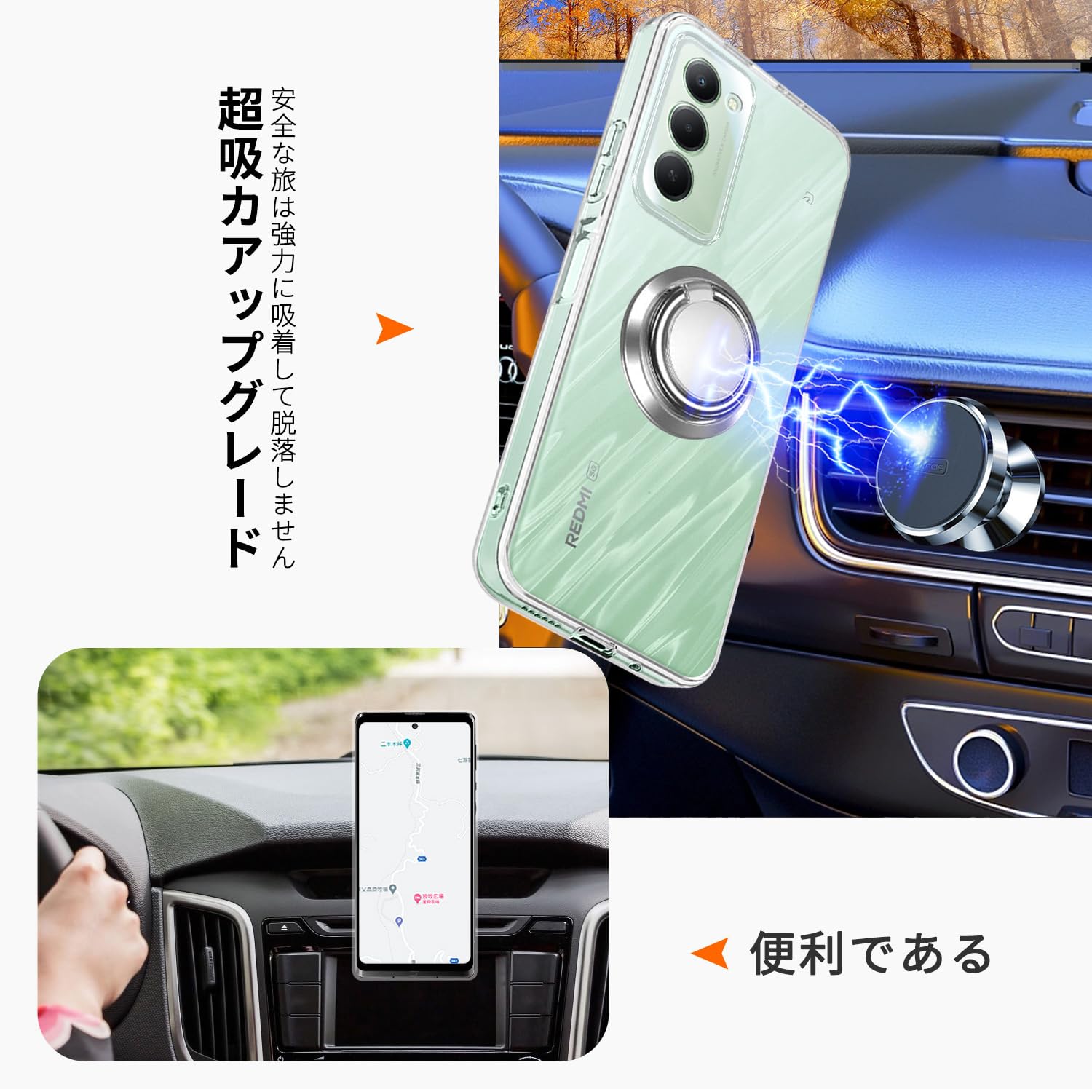 Amazon.co.jp: For Redmi 15 5G ケース クリア リング付き TPU redmi