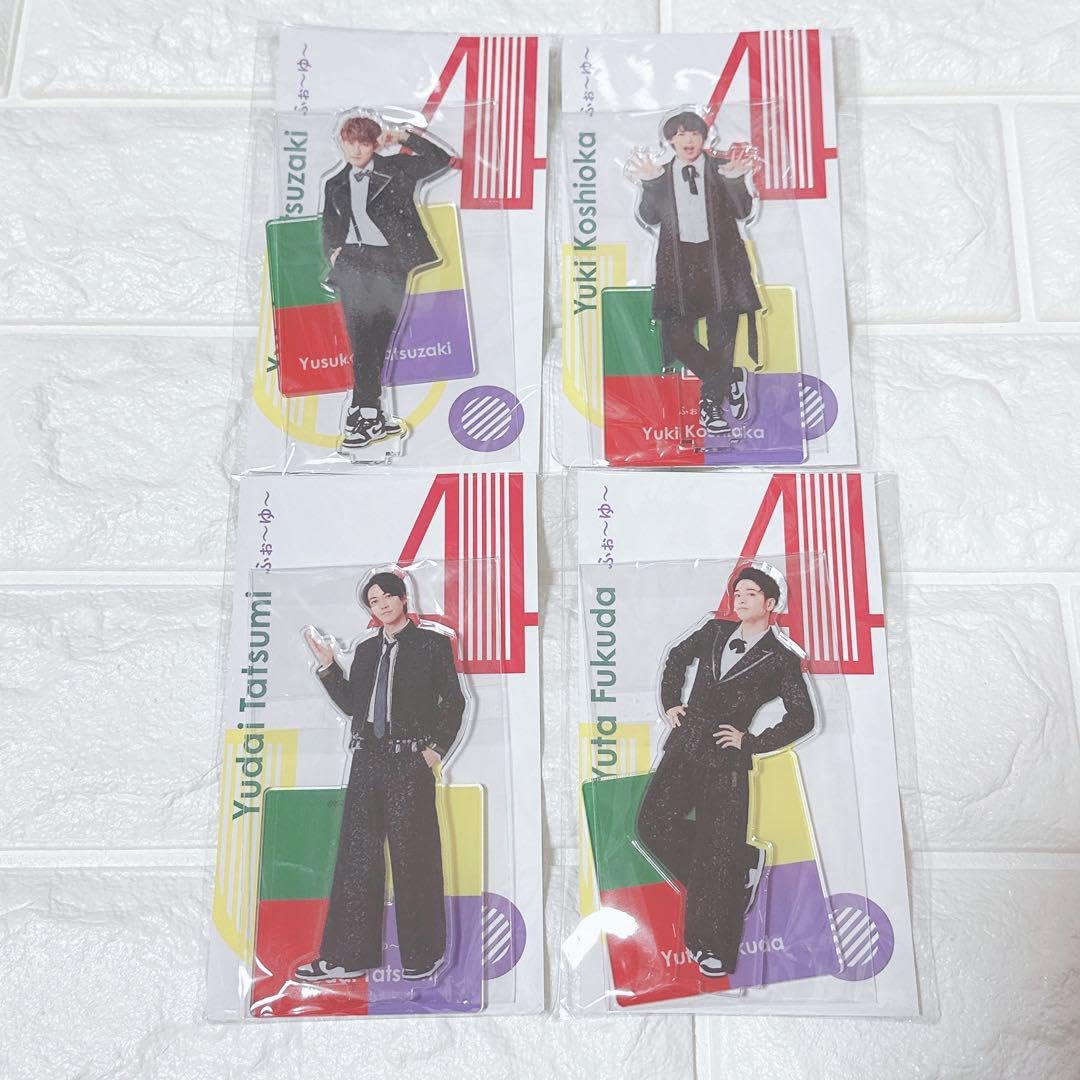 新品 ふぉ〜ゆ〜 アクリルスタンド 4個セット
