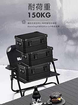 Amazon.co.jp: BLACKDOG(黒犬) アウトドアチェア 折り畳み ドリンク