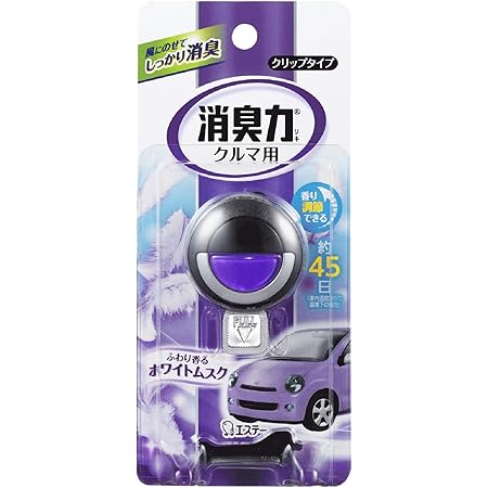Amazon クルマの消臭力 クリップタイプ 消臭芳香剤 車用 ホワイトムスク 3 2ml 消臭力 ドラッグストア