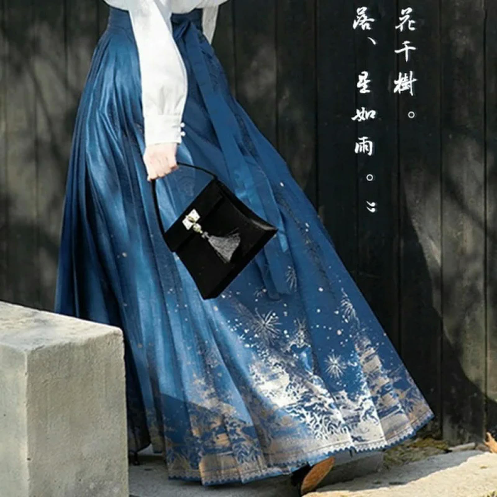 Amazon.co.jp: ロングスカート女性服スカート馬の顔スカート服 
